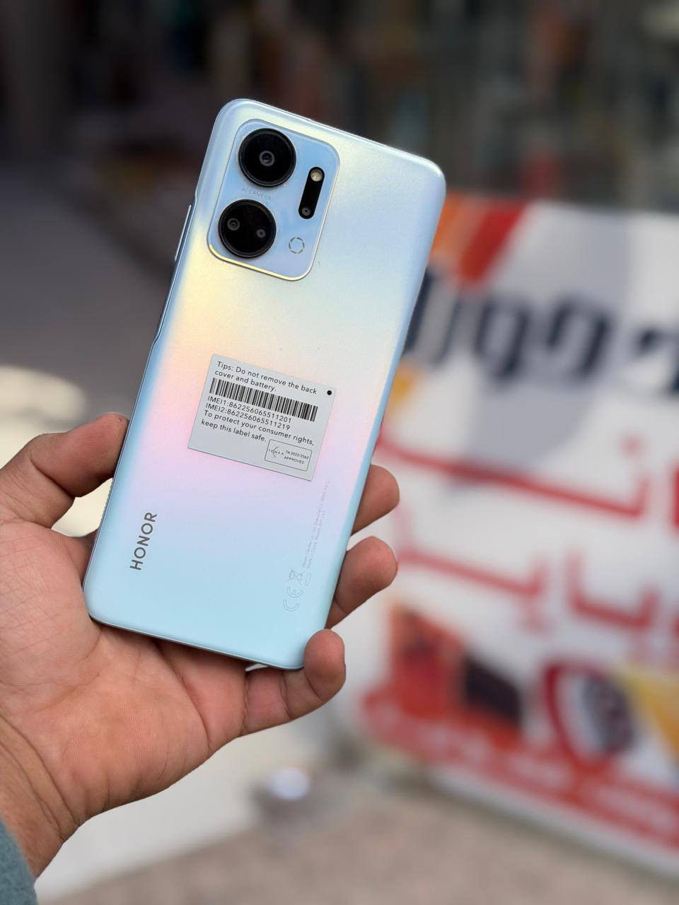 السلام عليكم جهاز للبيع هونر x7a
جهاز كلش جديد كامل ملحقات ما عده الشاحنه 
ذاكره 128
السعر150وبيه مجال 
العنوان ناصريه مركز 
***********
