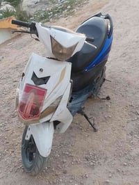 اف اس • مجال • حگ الجيه