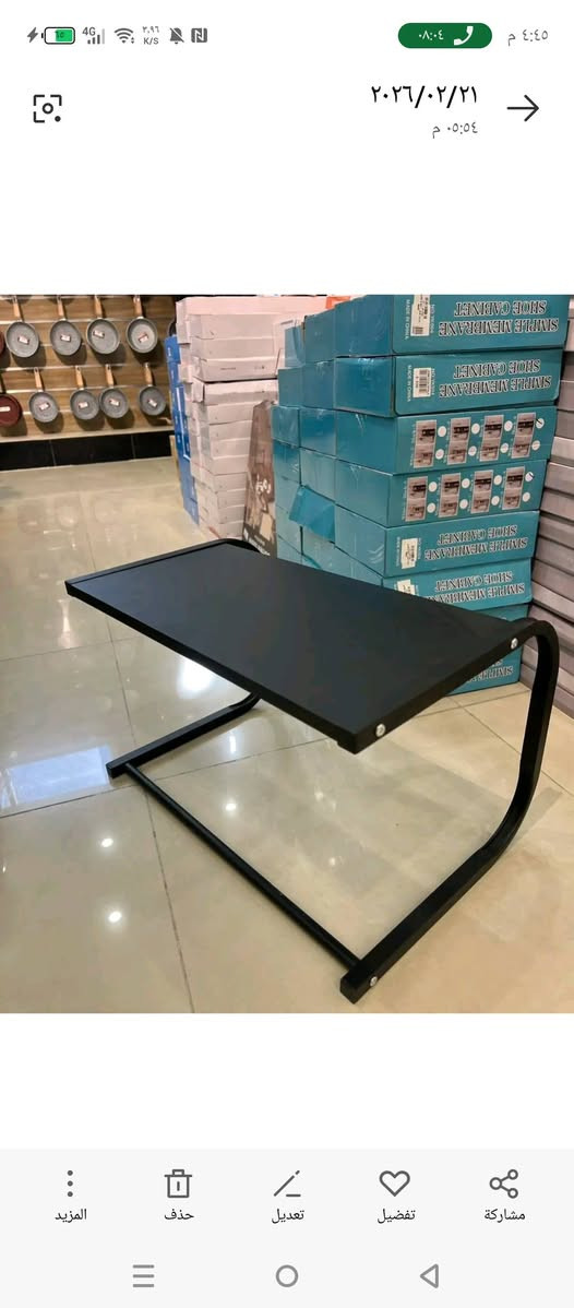 ساعه منبه رقميه ليزريه
ورف اوفن اول تم 12


**إذا كنت صاحب هذا الإعلان وتريد حذفه لأي سبب، رجاءا أرسل رسالة إلى الدعم الفني**