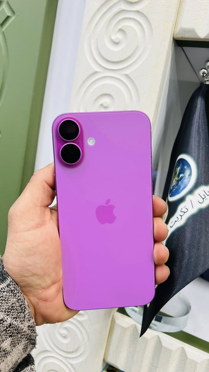 الأستفسار اكثر ***********_ ***********
