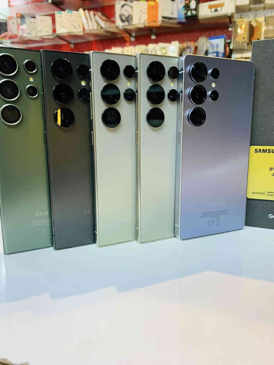 #مستخدم_عمالقة_سامسنج S

ذاكره /12 /512 GB/و256GB

 Samsung Galaxy S25 Ultra :

 Samsung Galaxy S24 Ultra :

 Samsung Galaxy S23 Ultra :

عملاق Samsung 😍 

السعر 🔥🔥

______________________________________________
    

التوصيل متوفر لجميع المحافظات 💨🚙

او زياره موقعنا الكائن في 🫵

    📌العنــــــــــ🫵ـــــــــوان📌

  🔥 مركز الاسطورة للموبايل 🔥

 ‏_الانبار_ عنه_ مجاور_ مستشفى_ _عنه🏥
 العالم ⛩️⛩️⛩️⛩️⛩️

***********واتس
***********
