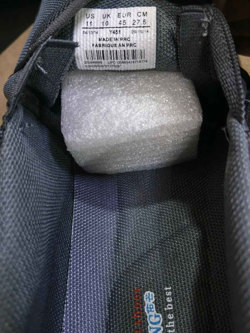 قياس 45


**إذا كنت صاحب هذا الإعلان وتريد حذفه لأي سبب، رجاءا أرسل رسالة إلى الدعم الفني**