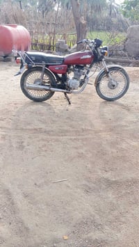 نامه برو • مديل 20 • اوراق ضايعه