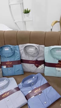 سجاد الزبيدي • ملابس رجالية • ناحية الإمام