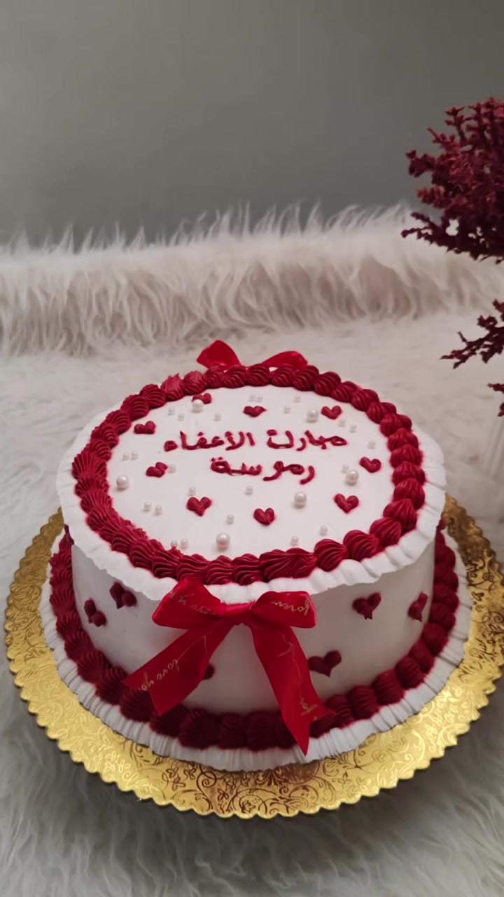 كيكه وسط ❤️‍🔥🎂 السعر 12
📍متوفر توصيل في بعقوبه
📩 للطلب و الاستفسار المراسلى على الخاص

 #الشعب_الصيني_ماله_حل
 #كيك #بعقوبه


**إذا كنت صاحب هذا الإعلان وتريد حذفه لأي سبب، رجاءا أرسل رسالة إلى الدعم الفني**