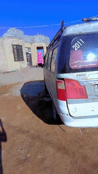 فتون 11 رقم احمر تفاصيل 07829850427