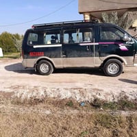 بيجو • موديل ٩٧ • جير واكسل مكفول