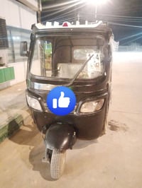 تكتك تيفي اس • 2018 • ناحية الوحدة