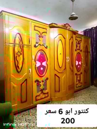كنتور ابو 6 سعر 200 وصوميه كل واحد سعره 30 بغداد اي استفسار اتصال 0773...