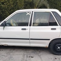 سايبا • ٢٠١٥ • رقم كربلاء