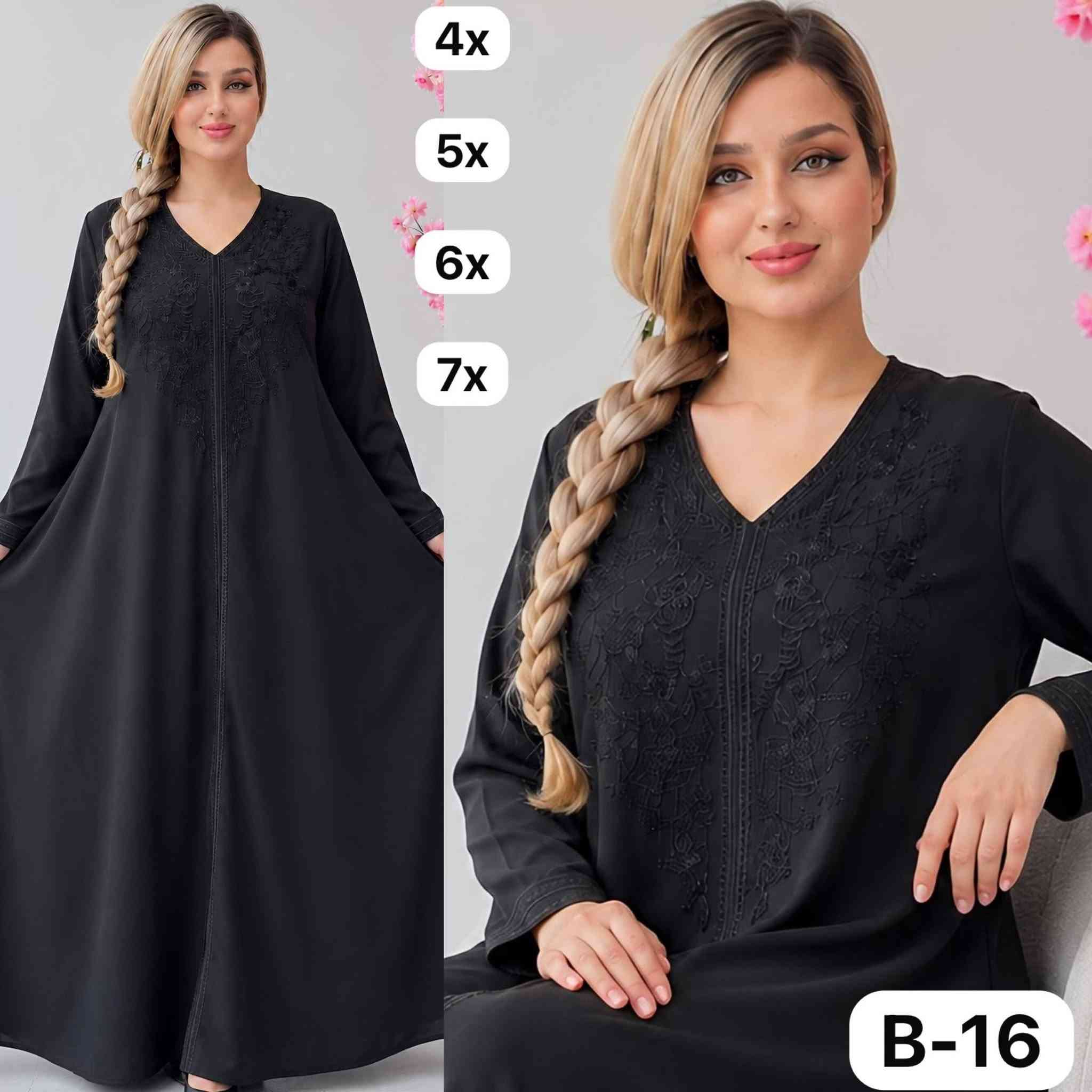 كشمير قياس خاص
4x-5x-6x-7x

❌السعر 13 فقط ❌👉🏻👉🏻
🍓قطعتين 25الف🍓👉🏻👉🏻
🥺🥺🥺🥺🥺🥺 يارب اتوسل إليك باسمك الأعظم ان ترزق صاحب اليد التي تدعمني بمتابعة ويجبر خاطري فرحة يسجد لها باكياً ورزقاً واسعاً لا ينتهي وجعله من عبادك الصالحين اللهم امين يارب العالمين 

🥺🙏🙏💔💔🥺


**إذا كنت صاحب هذا الإعلان وتريد حذفه لأي سبب، رجاءا أرسل رسالة إلى الدعم الفني**