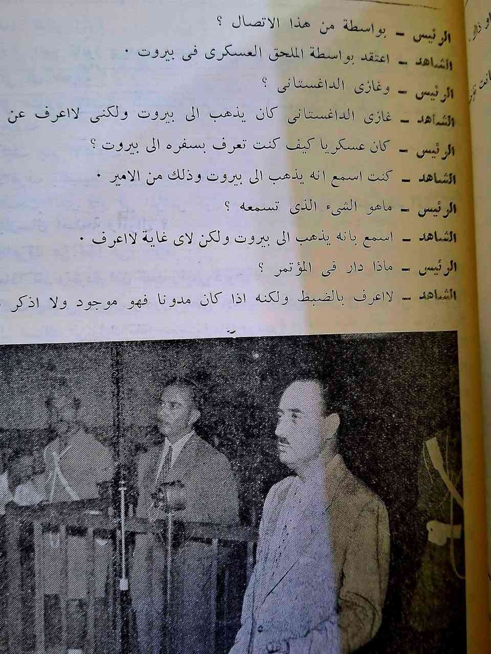 الحجز على الخاص..خدمه توصيل..


**إذا كنت صاحب هذا الإعلان وتريد حذفه لأي سبب، رجاءا أرسل رسالة إلى الدعم الفني**