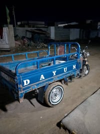 ستوته للبيع  لون ازرك  موديل 2020 ستوته خير من الله  كهربائية كلهه شغا...