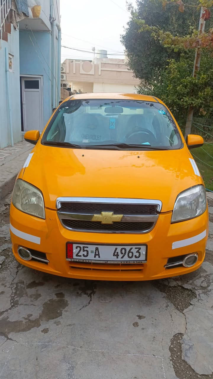 افيو 2008 للبيع كير ومحرك بالشرط تحويل او وكاله بالشرط رقم جديد سنويه جديد فقط بس جاملغ لك مبدل مال سكن سياره تبريد وهذا رقمي بدون دواخل   *********** سعر 58بيها مجال
