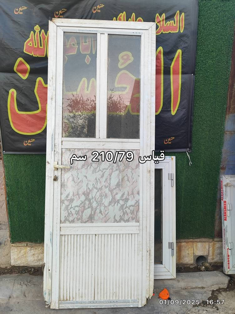 للمهتم خاص عمارة, ميسان


**إذا كنت صاحب هذا الإعلان وتريد حذفه لأي سبب، رجاءا أرسل رسالة إلى الدعم الفني**