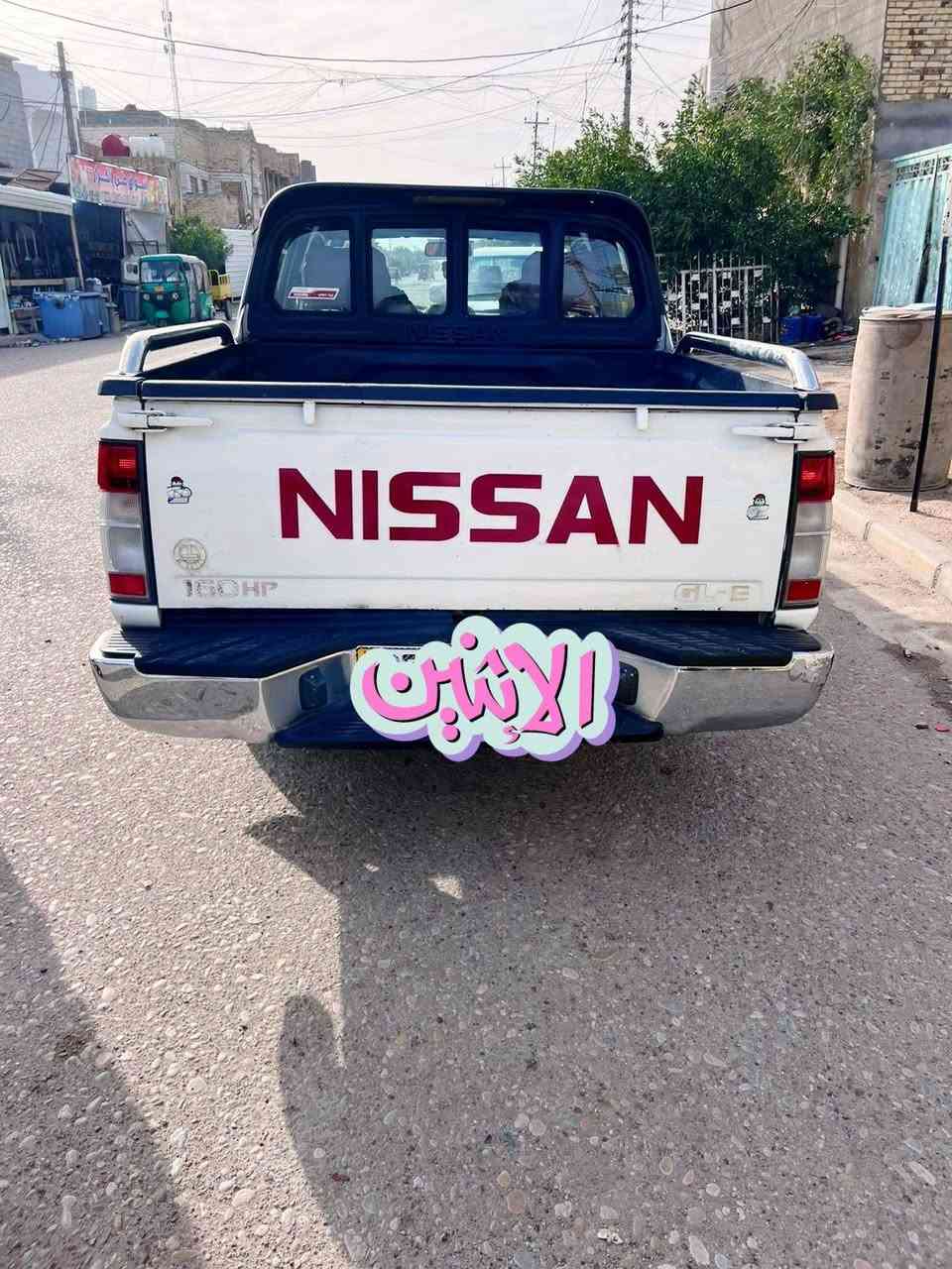 بيكم نيسان دبل قمارة2014ابو تريشة محسن سيارة مكفولة بيهة بارد بل جاملغ الامامي رقم نكليزي
ذي قار مشروع وطني سعر133 وبيهة مجال رقم 
***********
