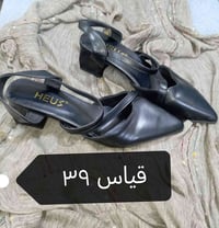 كعب مناسبات • بنات • داصفي