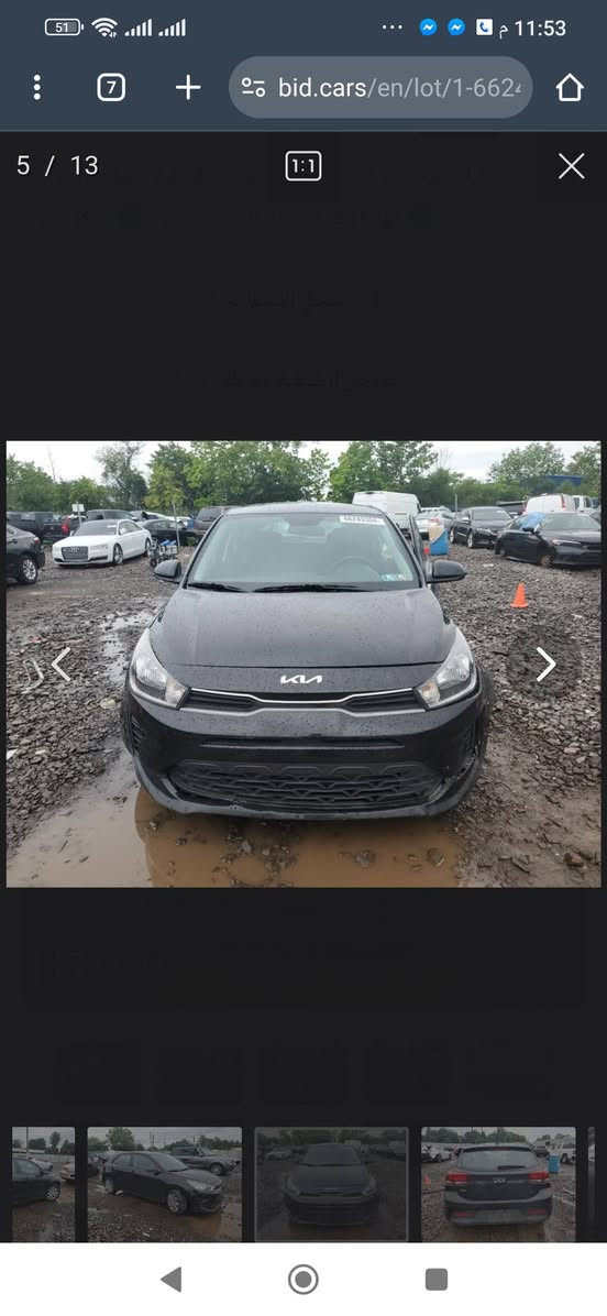 كيا ريو 2023 مصلح وجاهر دخول جديد الممشئ 23 السعر اتصل*********** موصل, نينوى
