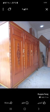 كناتير صاج • نضيفات • توصيل بغداد