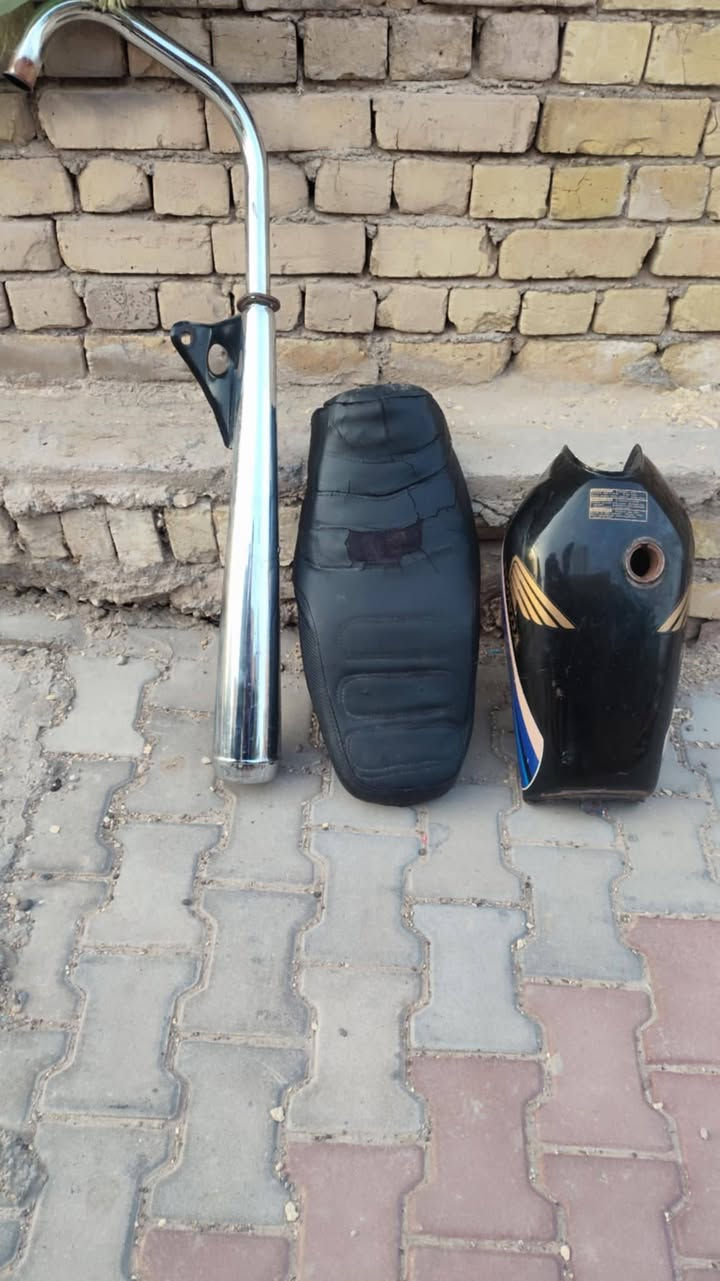 قراض مستخدمه رياضي قيم وخذ ***********
