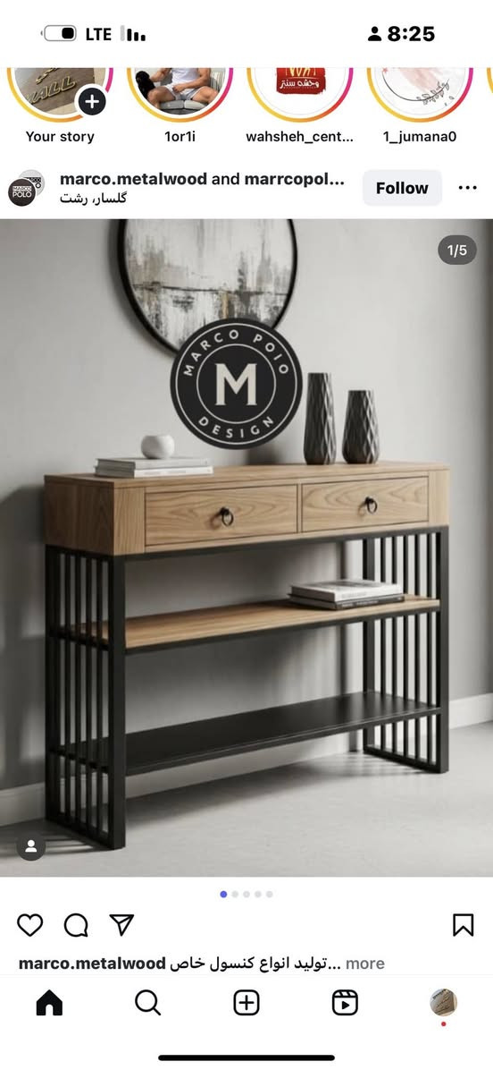 محتاج خلفة حداد اثاث معدني لمعمل قرب جسر ديالى شغل مستمر شغلنا حديد وستيل ومكائن لحيم ليزر حديثة 
*********** غير متواجد فيس فقط واتس
