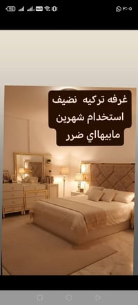 غرفة نوم • مساحة