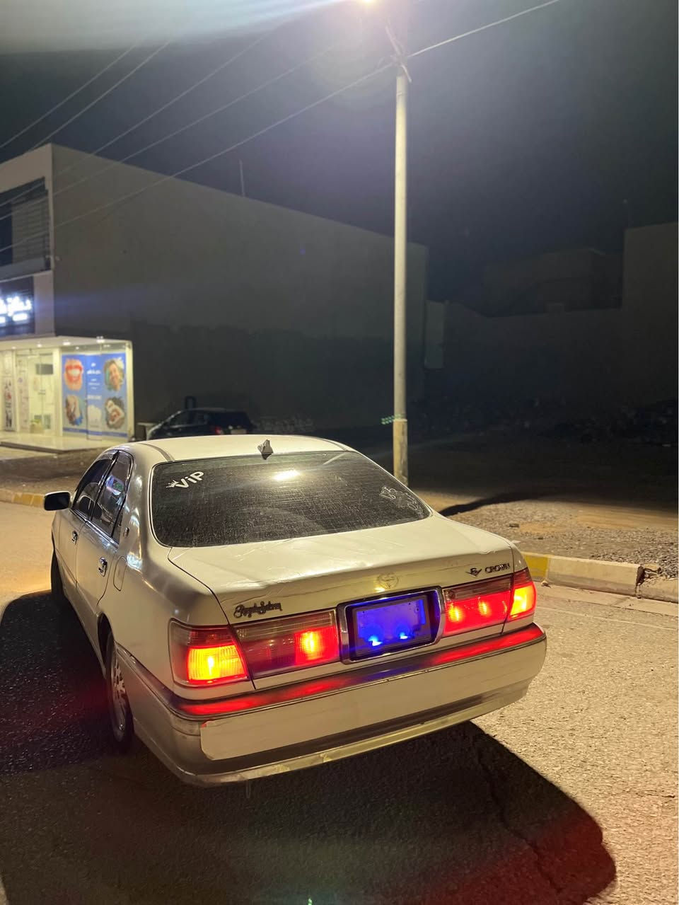 سه ره تا به ناوي خواي گه وره و مهـيره بان 
مه ليكه.
ماشاله ما له كه پا ك ما وه ته وه. 
ده شبول نه جه ف ئارباگ 
٢ دوگمه. تراكشن  
بيده عومي ليدرا و 
ويل حه سيري تا زه م خستؤته. سه ري. 
كامل كه ملايته.  ئا لو گؤر قيستو قه رزم نيه بؤزانياري زياتر *********** كويسينجاك, أربيل
