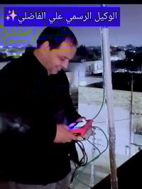 منظومة سومر • النهروان شارع المستشفى • سلفر سات