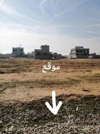 قطعتين • ٢٥٠م • ورا معمل العجم
