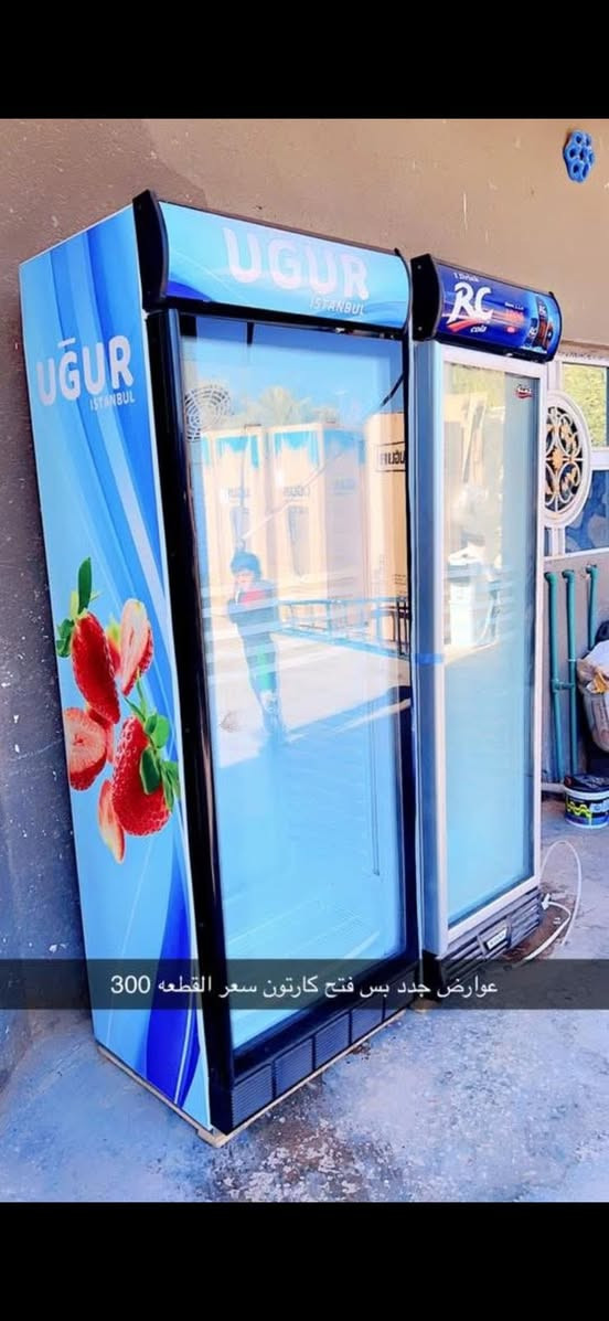 عوارض جدد بلكارتون عشتار حجم 60 وحجم65 وحجم 70 بيهن 8 قطع سعر الوحده 425 واذا شلع 400
عنوان بابل مسيب ***********
