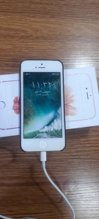 آيفون ٥ • ١٦ جيجا • توصل مجاني