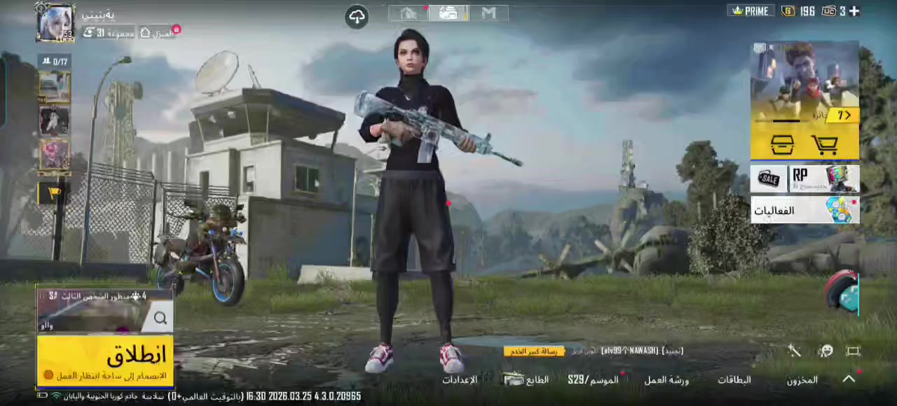 للبيع وجه لوجه سعر 35كلشي موضح بل الفيديو مكاني سامراء


**إذا كنت صاحب هذا الإعلان وتريد حذفه لأي سبب، رجاءا أرسل رسالة إلى الدعم الفني**