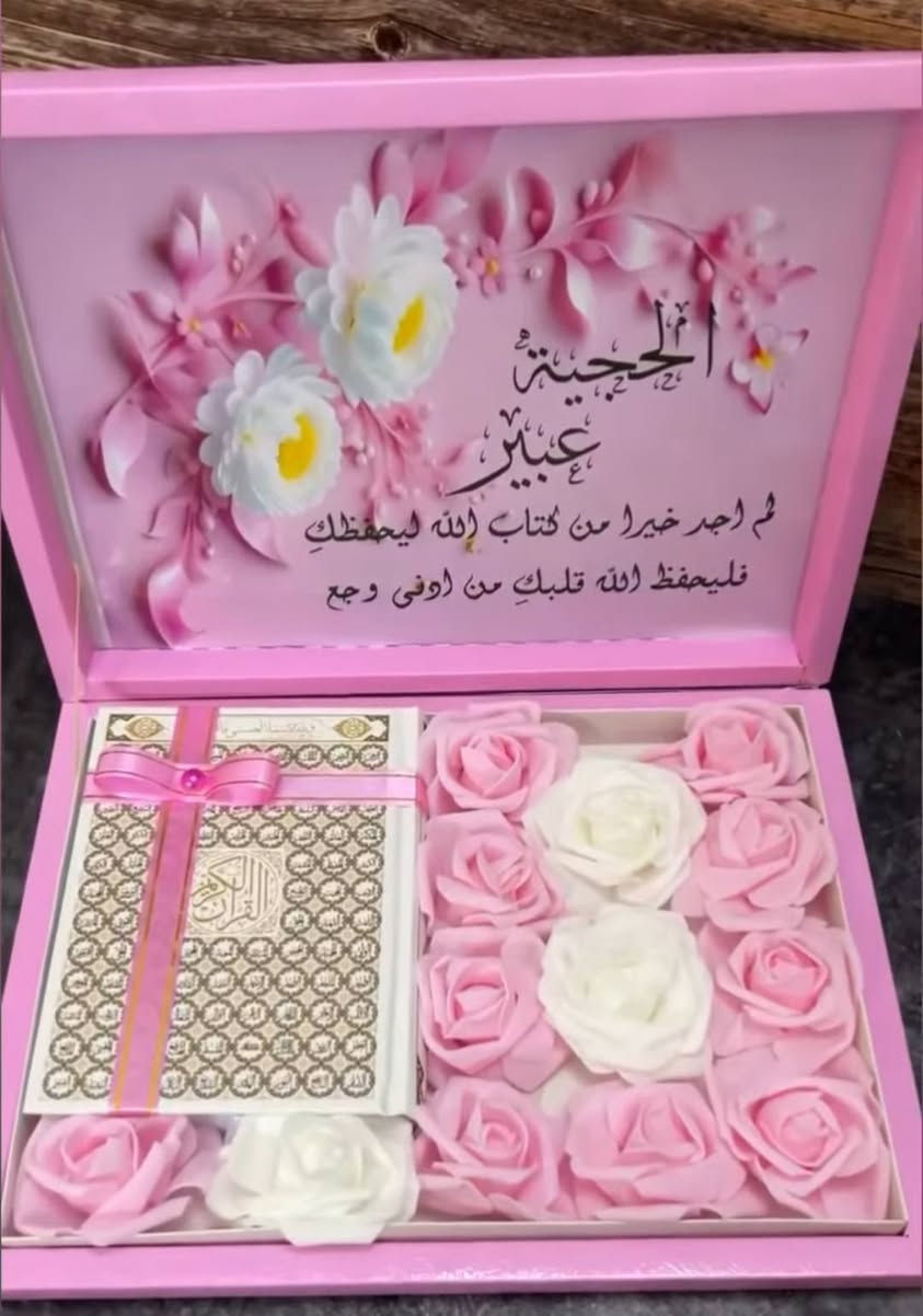 هدايا عيد الأم ❤


**إذا كنت صاحب هذا الإعلان وتريد حذفه لأي سبب، رجاءا أرسل رسالة إلى الدعم الفني**