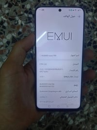 هواوي نوفا واي 90 • ١٢٨ • ما مفتوح