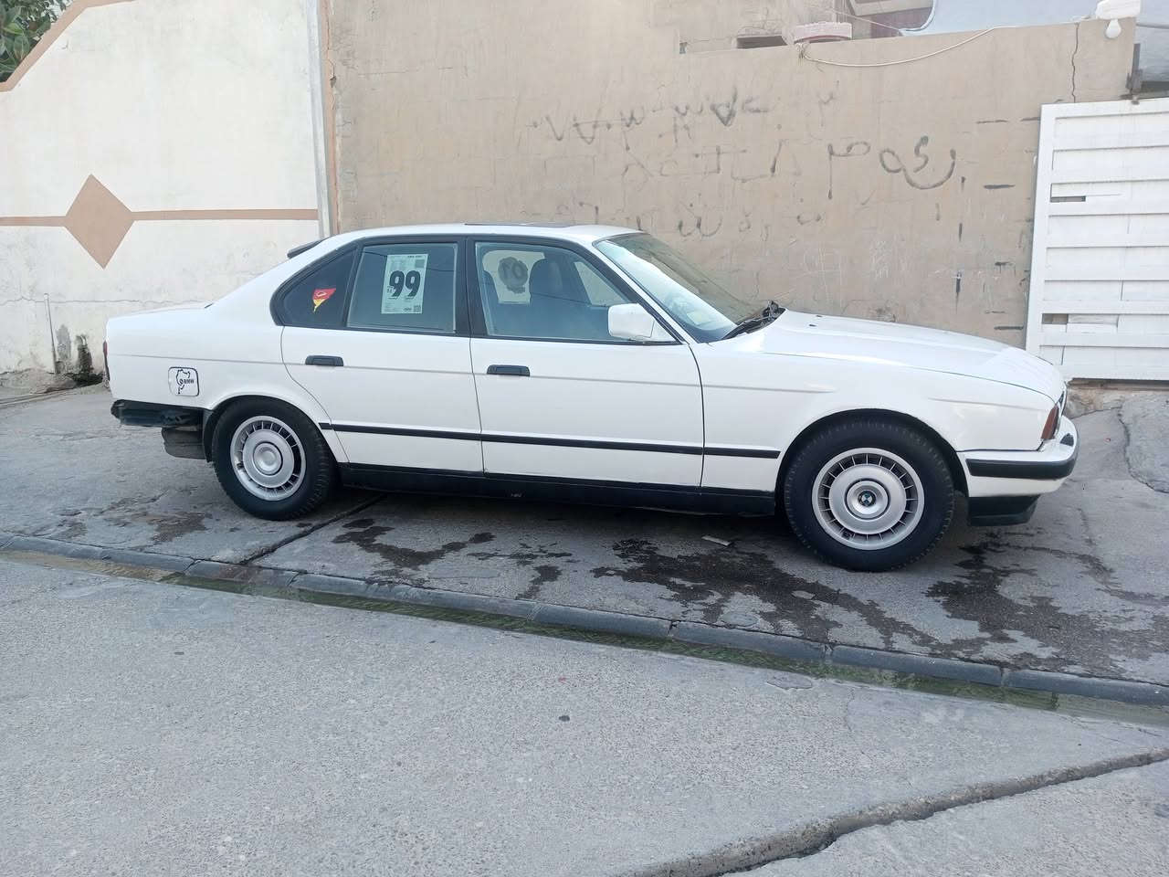 Bmw520عادي فةل
گيرومةكينةي بةشةرتة
رةقةم كةركوك بةشةرتي تةخويل 
سلايدة كوشني سياخية
ناونيشان كةركوك 
سعري 23$
دةست خؤش ئةدمين.


**إذا كنت صاحب هذا الإعلان وتريد حذفه لأي سبب، رجاءا أرسل رسالة إلى الدعم الفني**