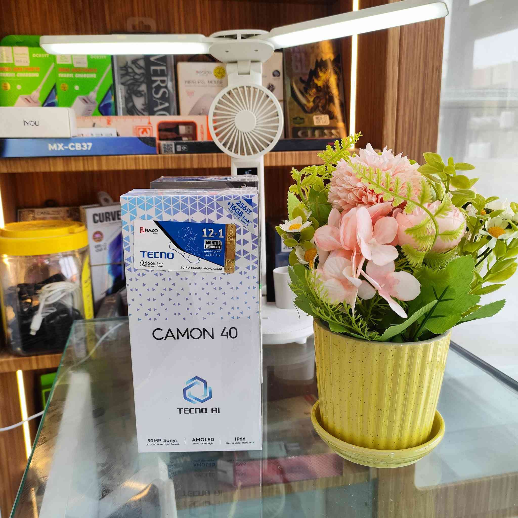 اجهزه كلكسي 😍😍😍😍😍 هواوي 😍😍😍انفنكس ريلمي.اا  تكنو  ضمان سنه وكاله راوتر 💪💪💪💪  نانو😍😍😍😍😍  اكسسوارات شواحن اصلي سماعات اصلي كامرات مراقبه 
 عنوان النهروان نهايه شارع الشمري الاستفسار اتصل على الارقام 
***********.   
***********
