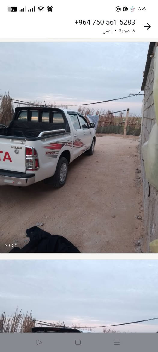 فلاونزه قطري 12 مكفوله كفاله عامه رقمه ذي قار مكانه بصره سفوان بسمي، توني محوله رقم انكليزي / ***********/هاذه رقمه انه مكلف بنشر سعر خاص
