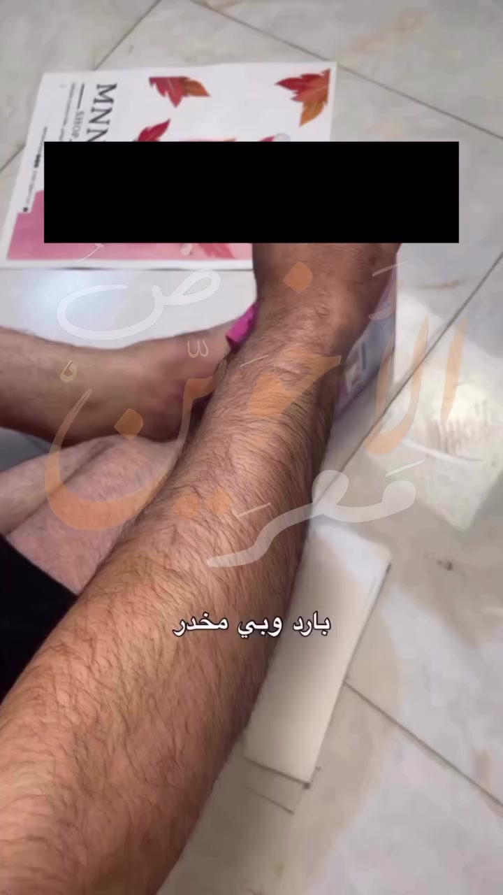 سارعي بالحجز الكمية محدودة 🔥
.

الجهاز + رول الشمع + ورق المسح = كل هذا بـ 13 ألف والتوصيل مجاناً لكل محافظات العراق 🚚

ليش تختارين جهاز إنزو؟
✅ نظام رول (Roll-on) سهل وسريع، يوزع الشمع بالتساوي بدون أي فوضى.
✅ يسخن الشمع للدرجة المثالية لبشرتك (أمان تام).
✅ يزيل الشعر من الجذور لبشرة ناعمة تدوم لـ 4 أسابيع.
✅ الجهاز أصلي، عملي، ومناسب حتى للبشرة الحساسة.

📍 موقعنا: كربلاء | الهندية | شارع المحكمة القديمة
📞: *********** - ***********
#شمع #انزو #نساء #عروض #ضمان
