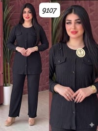 ازياء الطيف • الجنابات • دكتوره زينب