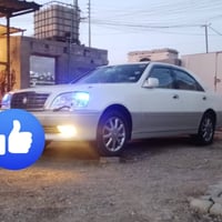 ملكه • ٢٠٠١ • بصره قرنه