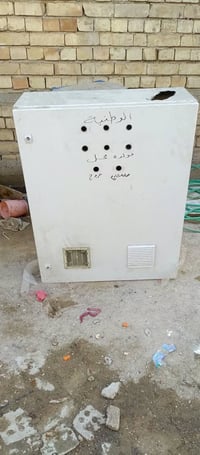 ورحمه الله بورد مولده جديد مكان بغداد 07714312127