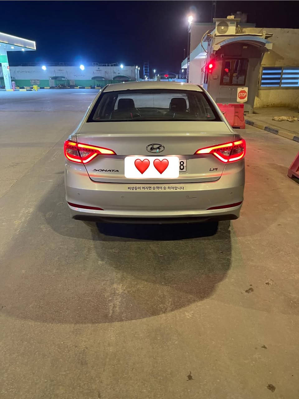 سوناته مديل 2017 ادوات ادوات متومه نكليزي وشرط حاسبه  كصه جنطه وارد كوري سياراه جديده احله من صور مكينه واكير كفاله حداديه تبريد ثلج ❄️ كامله مل كلشي محرك 2000دواش غاز غاز غاز خط واحد 1️⃣ 
مكان الدوانيه  سعرها 49وبيه مجال
 ***********‬
