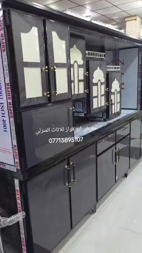 اسعار جمله ديوان شغل احطاطه كاونترات احطاطه


**إذا كنت صاحب هذا الإعلان وتريد حذفه لأي سبب، رجاءا أرسل رسالة إلى الدعم الفني**
