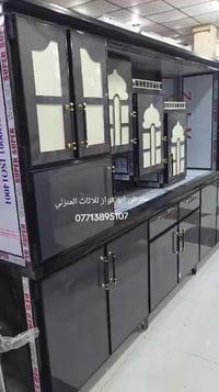 جملة • ديوان • كاونترات