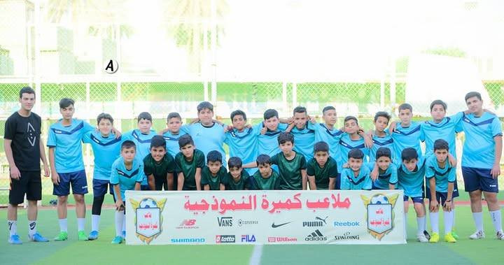 بسم رب البدايات

تعلن اكاديميه الكابتن حمودي كاصد الكرويه
لفتح باب التسجيل للاعبين التي تتراوح مواليدهم واعمارهم من(٢٠٠٩) إلى( ٢٠١٨) الاكاديميه التي تخرج منها العديد من اللاعبين المميزين والخلوقين
تدريبات مستمره ومباريات ضد اكاديميات معروفه وانديه الدوري.
حيث تحث  اكاديميتنا إلى لقائات مع قنوات رياضيه
ودعم الدافع المعنوي لدى اللاعبين
شخصيات رياضيه تزور الاكاديميه بين فتره وأخرى
جميع رياضيين المنطقه يعرفون الاجيال الواعده الذي حضرت من خلال هذه الاكاديميه والذي تخرجت من مدرسه الكابتن حمودي كاصد الكرويه التي أنجبت لاعبين مميزين ولاعبين ذو تأسيس صحيح

للتسجيل والاستفسار
يوم السبت ساعه(5:00) عصرا على ملاعب كميره النموذجيه 
 أو التواصل على الرقم(***********) كابتن حمودي كاصد
او مراسله الصفحه

عنوان الاكاديميه ملاعب كميره النموذجيه مقابل جزيره بغداد السياحيه

اهلا ومرحبا  بكم
