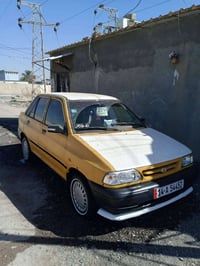 مديل 9 • رقم انكليزي • ابو الخصيب