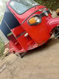 تيك توك زياده للبيع 07760110787