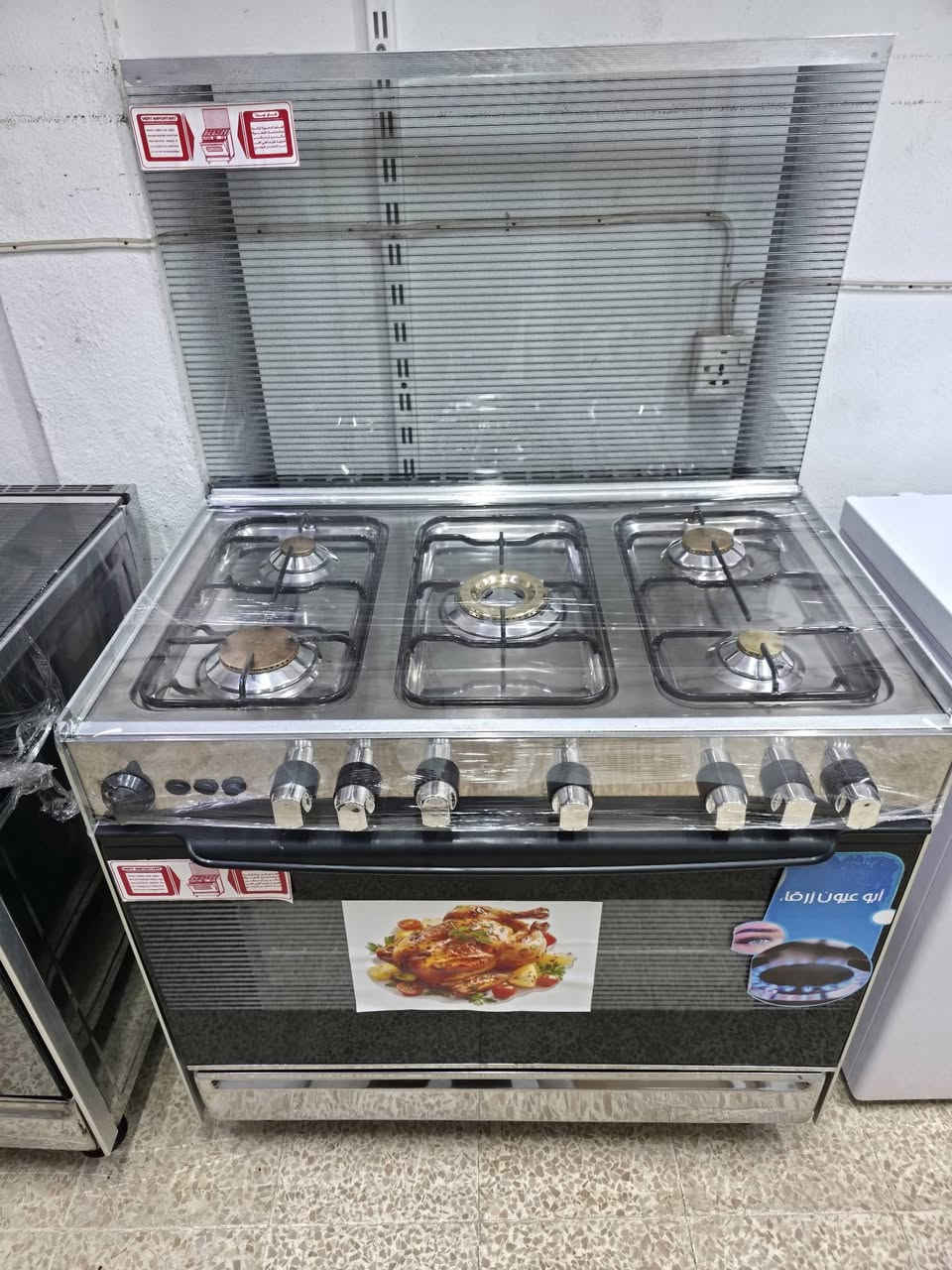 محلات كرم البجواري 
لبيع وشرا الطباخات والجهزا الكهربايه العنوان موصل سوق النبي شيت 
ملاحضه البيع بشرط والضمان 
رقم الهاتف ***********
