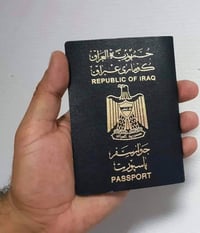 تكريت عوينات • حجز جواز • رخصة سياقة