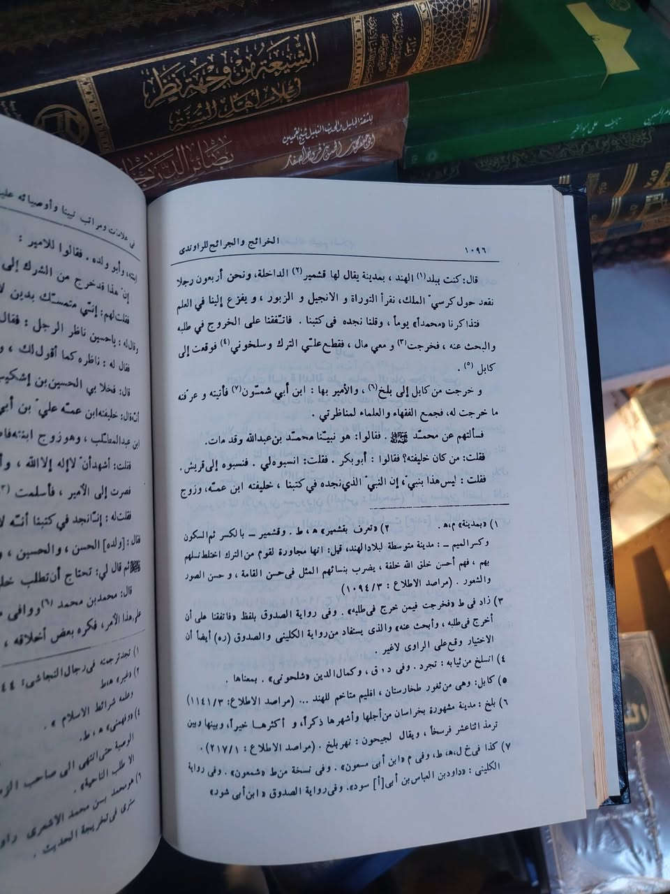 المعجم الوسيط
السعر 10 الاف


**إذا كنت صاحب هذا الإعلان وتريد حذفه لأي سبب، رجاءا أرسل رسالة إلى الدعم الفني**